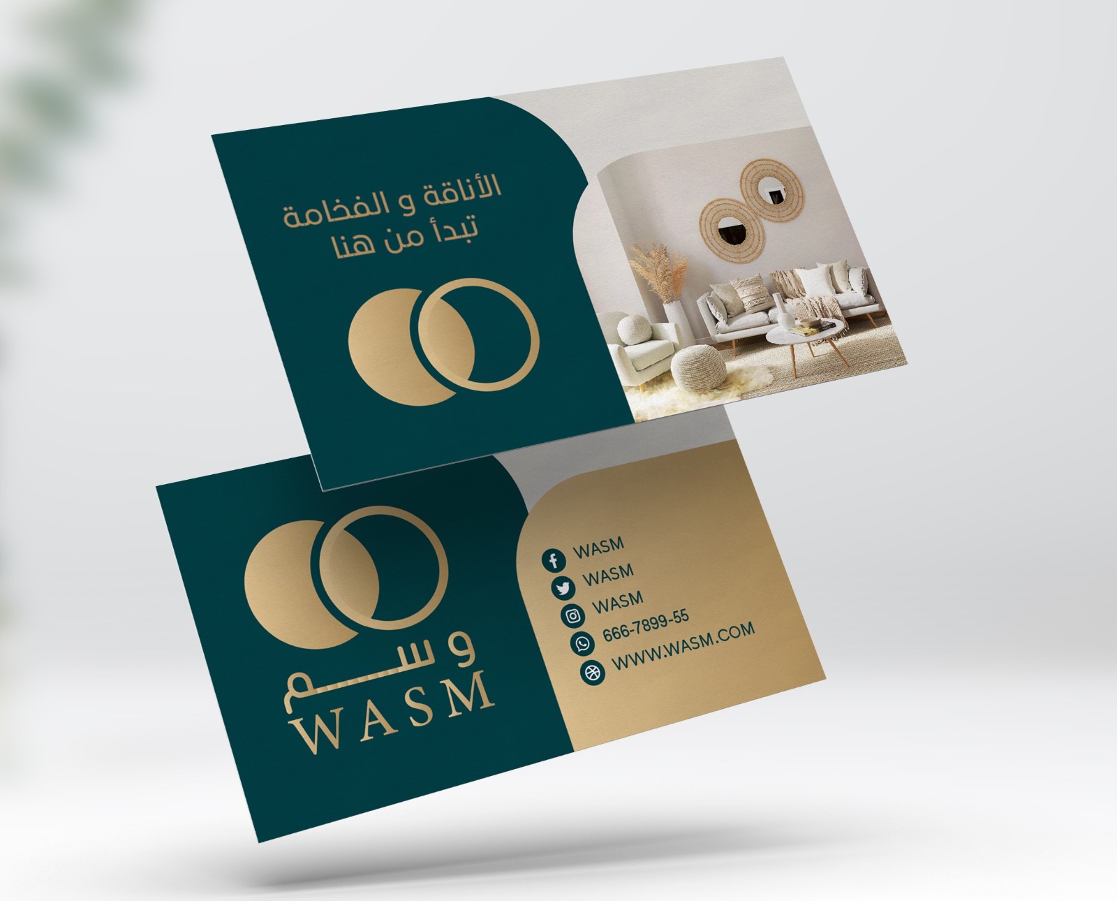 كرت اعمال - تصميم الكروت الشخصية | تصميم تصميم الكروت الشخصية احترافي