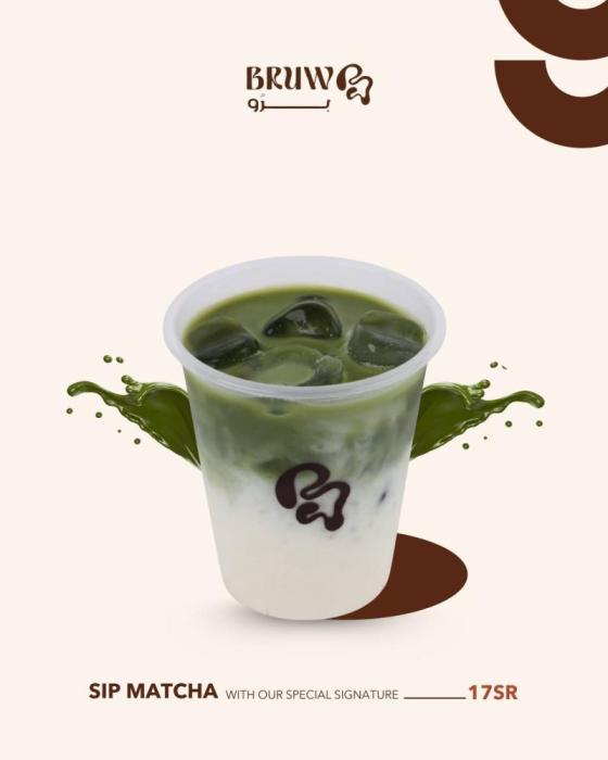 تصاميم السوشال ميديا - البوستات الرقمية (سوشيال ميديا) | تصميم البوستات الرقمية (سوشيال ميديا) احترافي