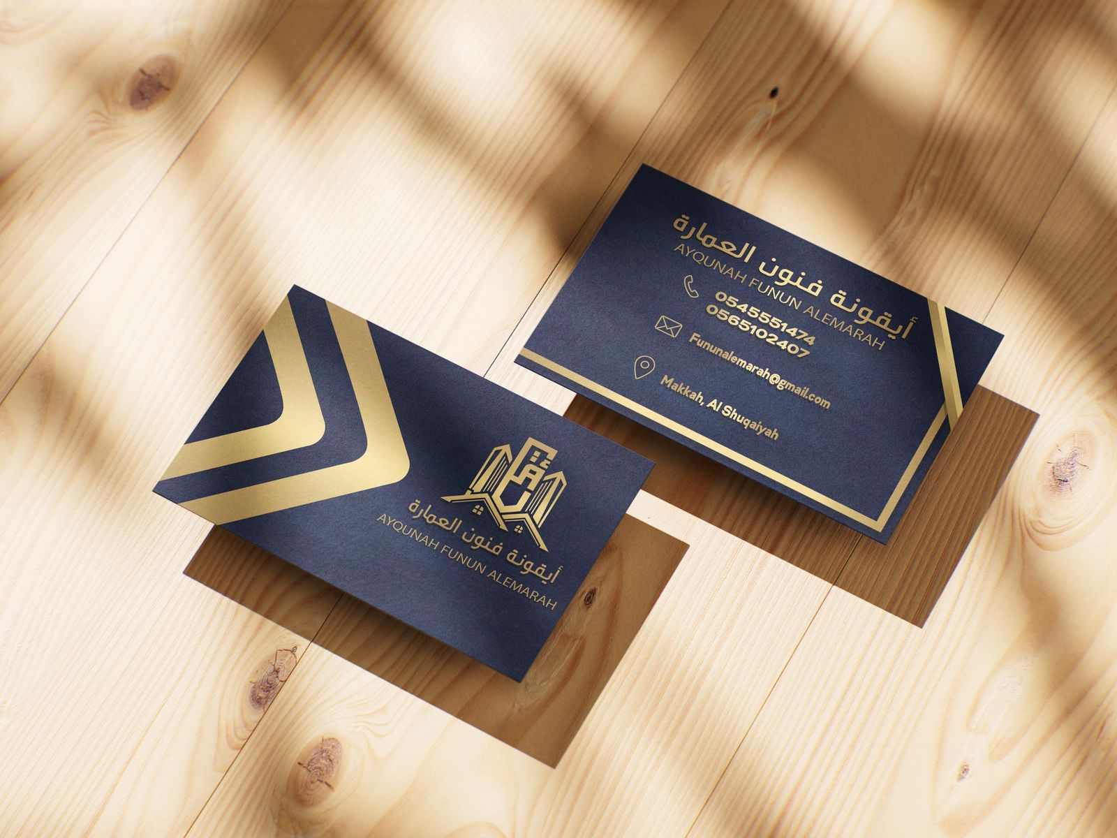 كرت اعمال - تصميم الكروت الشخصية | تصميم تصميم الكروت الشخصية احترافي